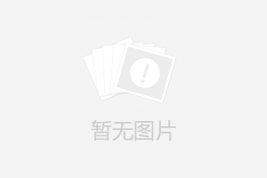 國電南自打破技術(shù)壟斷，改進給水泵變頻節(jié)能解決方案